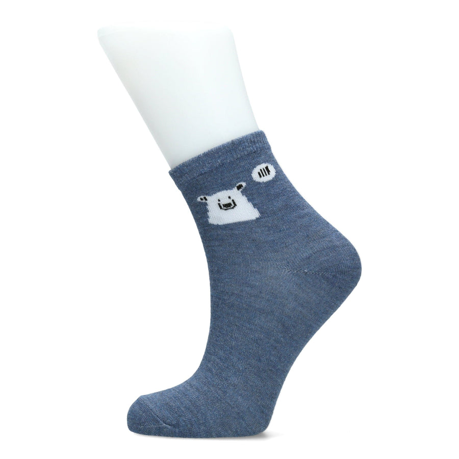 Scarpe Vita Chaussettes en lot de 5 paires Ourson Officina