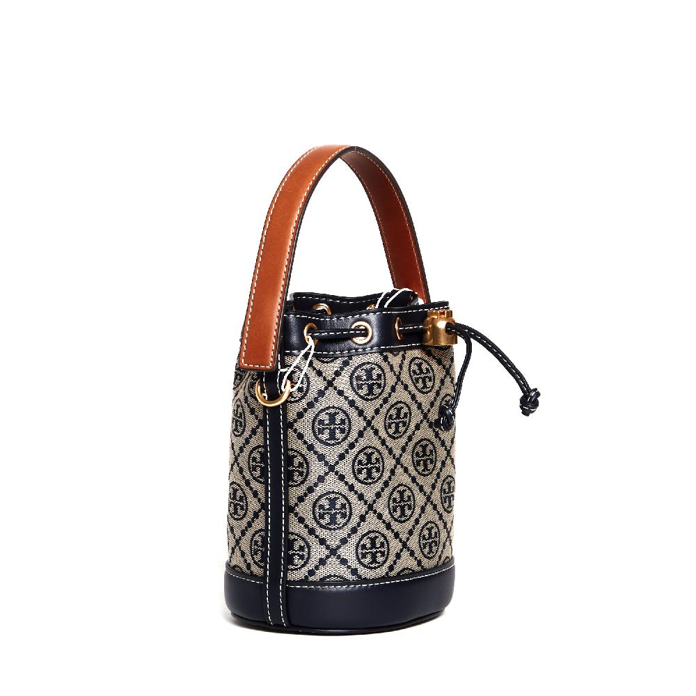 Sorelle Perego mini bucket bag Tory Navy Consegna Veloce