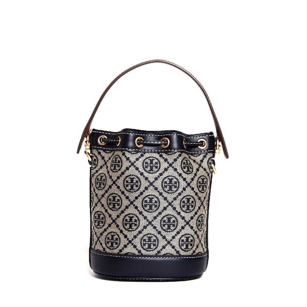 Sorelle Perego mini bucket bag Tory Navy Consegna Veloce