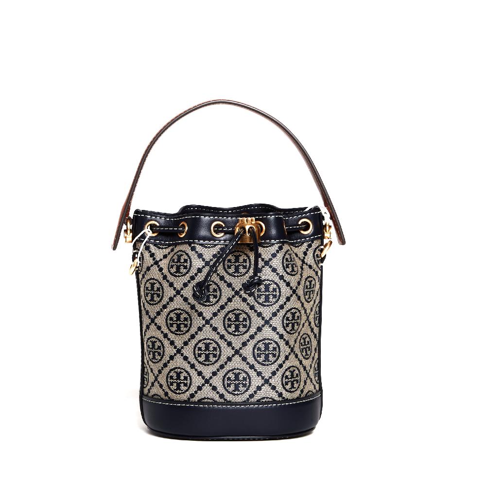 Sorelle Perego mini bucket bag Tory Navy Consegna Veloce