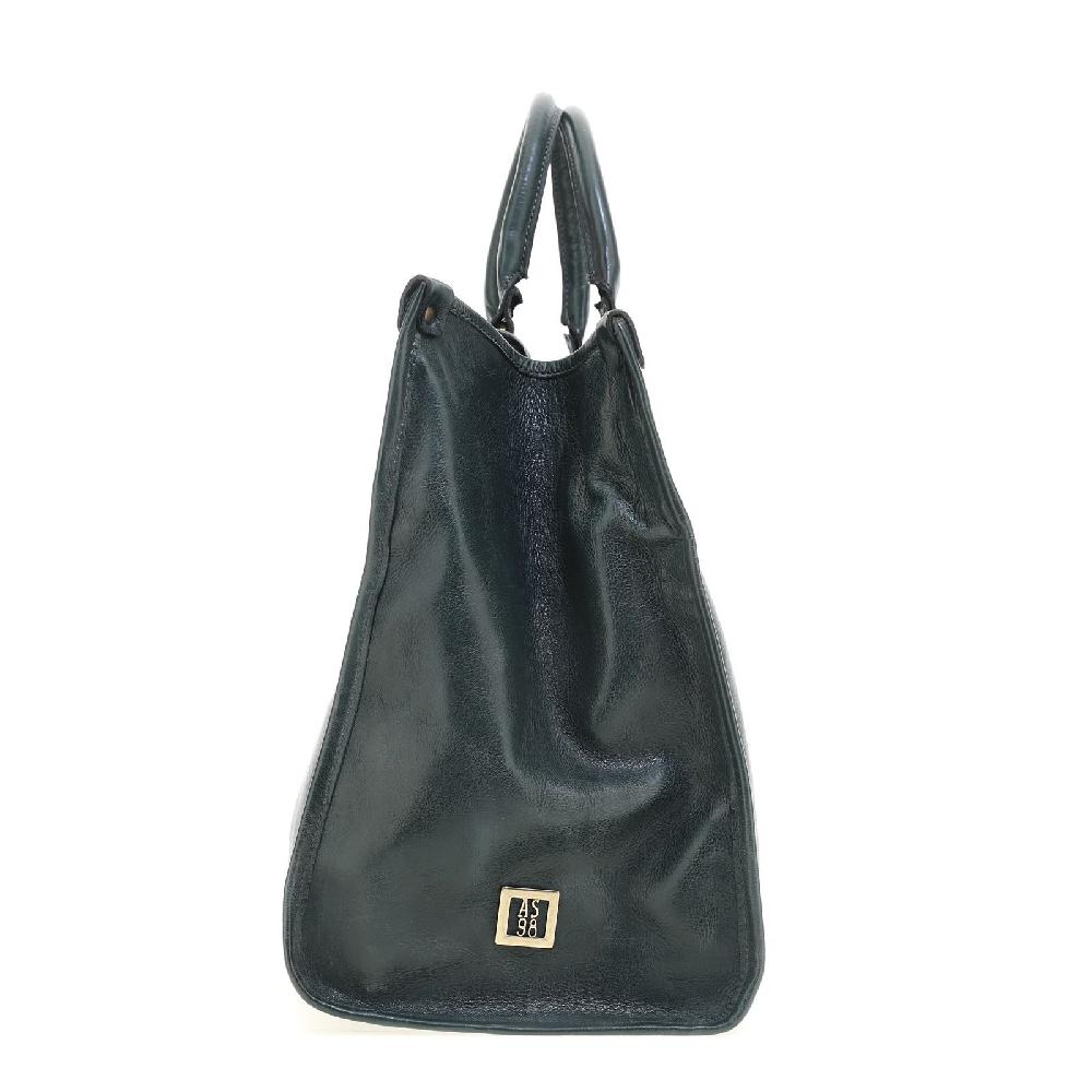 A.S.98 BORSA ALI Prezzo Ridotto